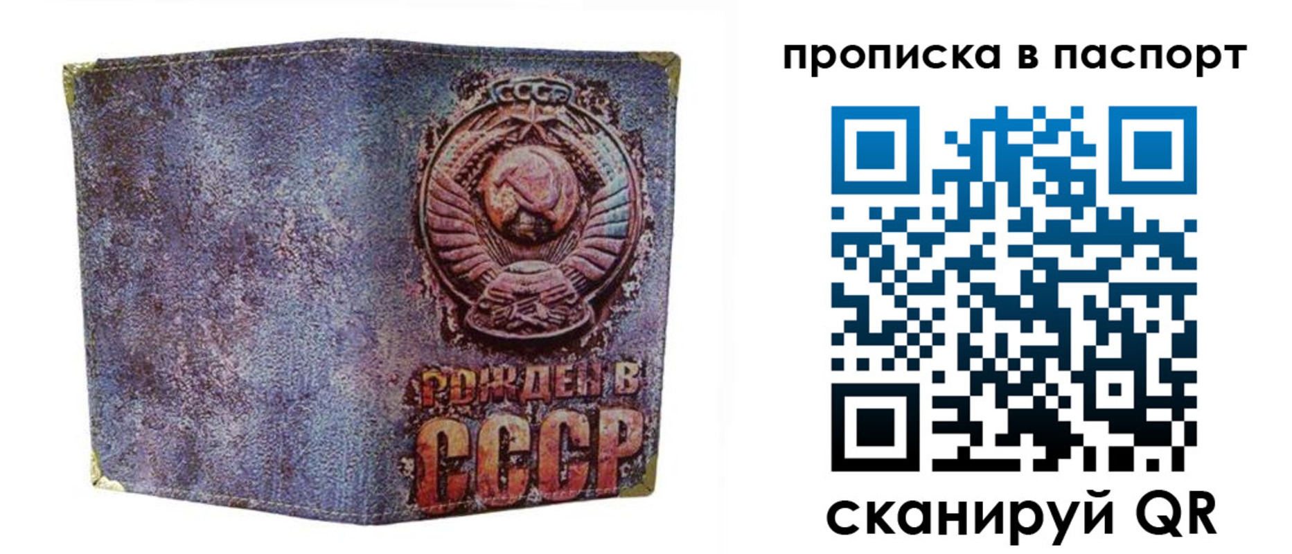форма 3 в Курчалом